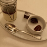 ル・ブルギニオン - 