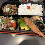 レストラン 牛石 - 