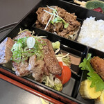 レストラン 牛石 - 