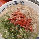 元祖ラーメン 元長屋 - とんこつラーメン大盛り