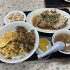 大興飯店