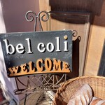 La Belle Colline - フリガナ振ってあって優しい。でもさ、店名違わない(笑)？「ーヌ」どこ行ったwww