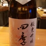 北新地 大嵓埜 - 