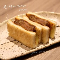 近江うし焼肉 にくTATSU 渋谷店 - 