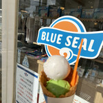BLUE SEAL - 2段アイス