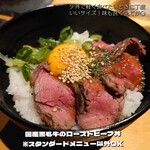 肉&チーズとハチミツ食べ放題 CHEESE MEAT GARDEN - 