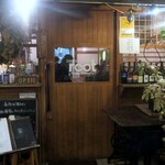 Root - 古来種野菜と熟成塩豚のお店 root