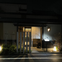鴨料理 風月 - 