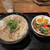 かっちゃん - 料理写真:広島肉そば　桃豚チャーシュー丼(ご飯少なめ)
