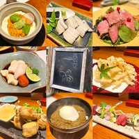 島之内 一陽 -  島之内 一陽 -