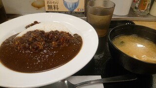 Matsuya - オリジナルカレー 並