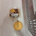 生鮮館 やまひこ - 