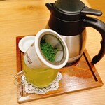 和カフェTsumugi - 