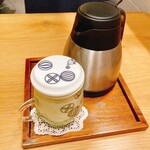 和カフェTsumugi - 