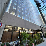 ベックス コーヒー ショップ - 