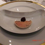 レストラン カーウントカー - キュッへからのご挨拶　ゲンゼレバーシュニィッテ　トラウベンコンフィー