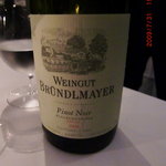 レストラン カーウントカー - ワイン