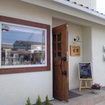 和洋菓子工房美園