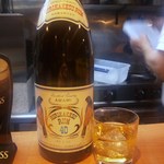 グラシア - (5/31)ルリカケス