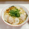 三久ラーメン - 