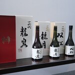 日本料理 TOBIUME - 圧巻の十四代。超貴重なラベル。入手困難どころか、この3本が並ぶのは人類の奇跡☆