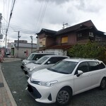 Taisei en - お店横に駐車場