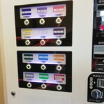 自家製ラーメン大者 - 