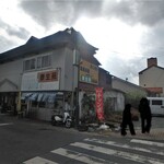 Taisei en - お店外観