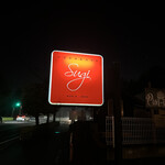 プレゼンテ スギ - 