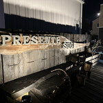 プレゼンテ スギ - 