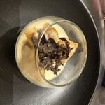 プレゼンテ スギ - 