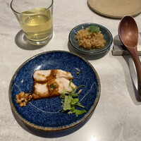 CINA New Modern Chinese - 