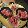 焼肉トラジ 町田店