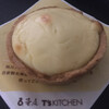 壺屋ティーズキッチン - あんチーズタルト