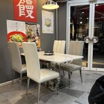 Ajino Tenshin Ramman - 店内