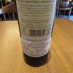 Derire - 白ワイン THE WOLFTRAP 南アフリカ