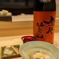 鮨しいな - 