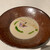 タストゥー - マッシュルームを使った温かいスープ