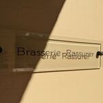 ブラッセリー ラシュレ - 