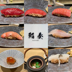 Sushi Kanade - お鮨を堪能