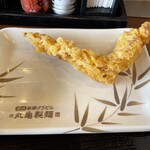 Marugame Seimen - (料理)かしわ天