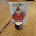 Derire - クリスマスカード