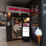 BECK'S COFFEE SHOP - 