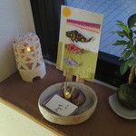 広尾 一会 - 端午の節句が近い時でした。