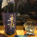 広尾 一会 - 石川門というお米を使ったお酒で頂きました。