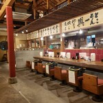 ラーメン一興 - 