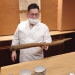 一本杉 川嶋 - 能登の伝統野菜　澤野牛蒡