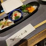 活魚料理 いか清 - 