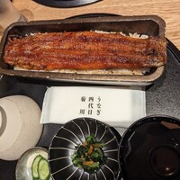 うなぎ四代目菊川 ムスブ田町店 - 