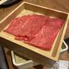 Shabushabu Onyasai - 